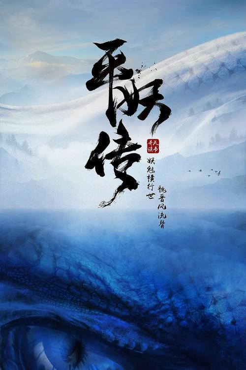 广发银行流水账单怎么做